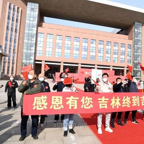 **印尼总统的感激之情：中国援助下的共克时艰**